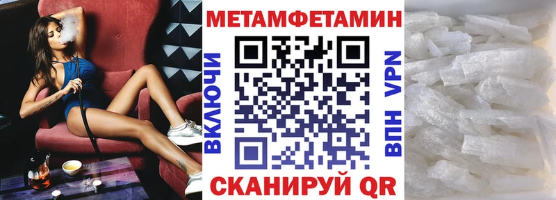 Амфетамин Розовый  даркнет сайт  ссылка на мегу вход  Лодейное Поле 