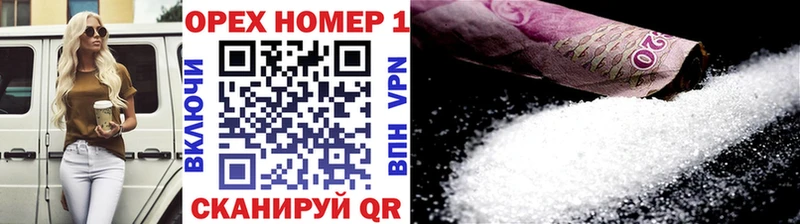 COCAIN VHQ  как найти   Лодейное Поле 
