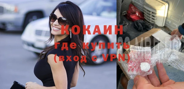 не бодяженный Тында
