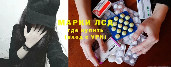 синтетический гашиш Верхнеуральск