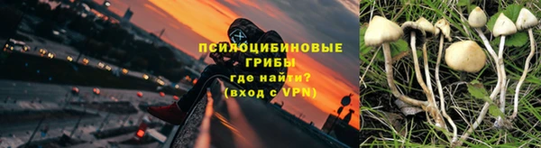 меф VHQ Верхний Тагил