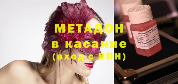 меф VHQ Верхний Тагил