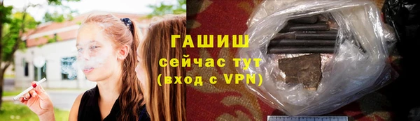 MESCALINE Верея