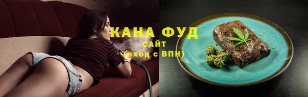 MESCALINE Верея