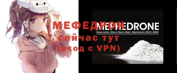 синтетический гашиш Верхнеуральск