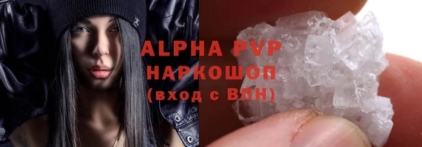меф VHQ Верхний Тагил