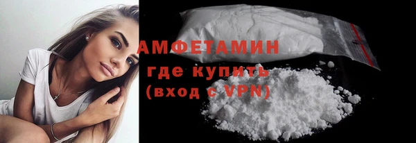 меф VHQ Верхний Тагил