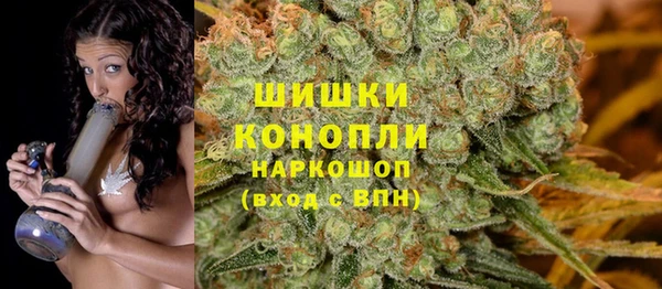 меф VHQ Верхний Тагил