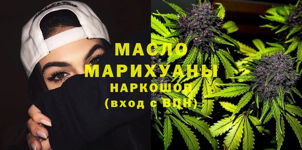 синтетический гашиш Верхнеуральск