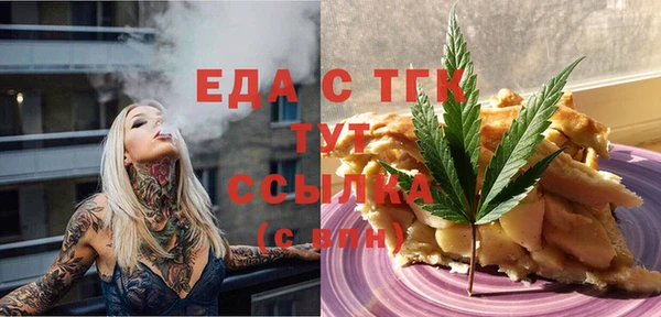 синтетический гашиш Верхнеуральск