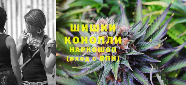 меф VHQ Верхний Тагил