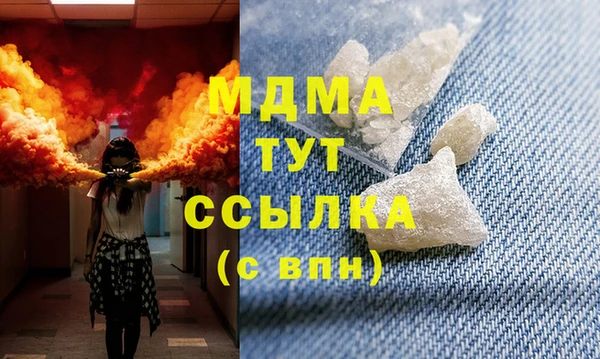 меф VHQ Верхний Тагил