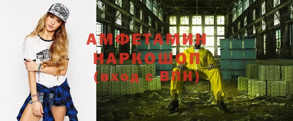 меф VHQ Верхний Тагил