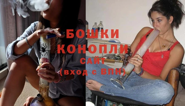 MESCALINE Верея