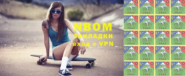 меф VHQ Верхний Тагил