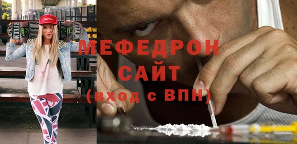 синтетический гашиш Верхнеуральск