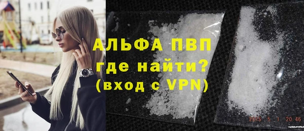 синтетический гашиш Верхнеуральск
