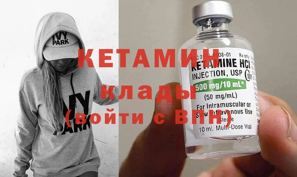 синтетический гашиш Верхнеуральск