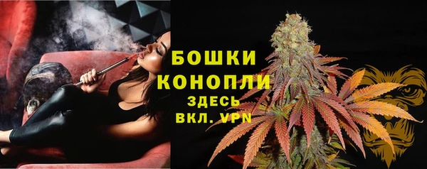 MESCALINE Верея