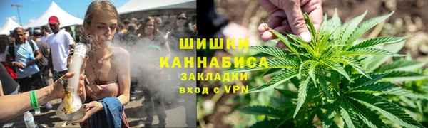 MESCALINE Верея