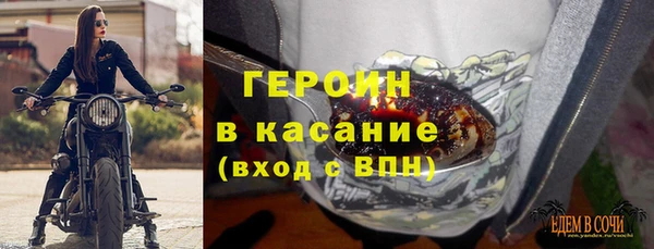 синтетический гашиш Верхнеуральск