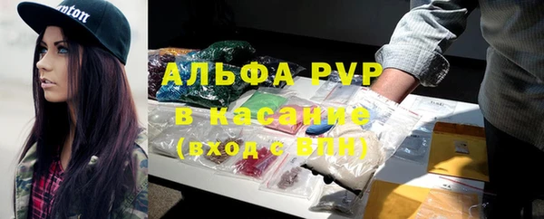 меф VHQ Верхний Тагил