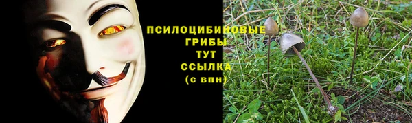 меф VHQ Верхний Тагил