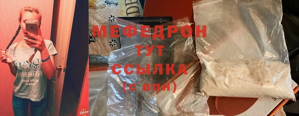 синтетический гашиш Верхнеуральск