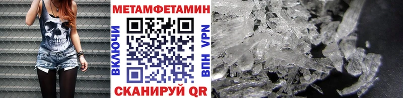 Первитин витя Лодейное Поле