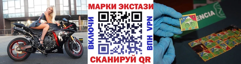 hydra зеркало  купить   Лодейное Поле  Марки NBOMe 1,8мг 